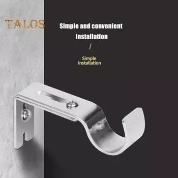 2 шт. кронштейны для карниза для штор, большая несущая способность, противоскользящая, пробивная, регулируемая, устойчивая, металлическая, держатели для карниза для штор, простая установка, карниз для штор 2pcs серебряный