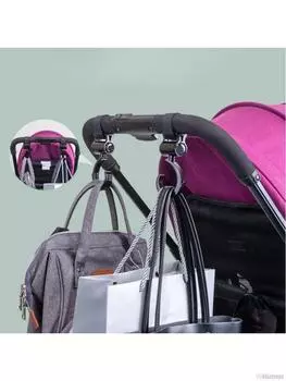 2 шт. крючки для детских колясок, аксессуары для детских колясок чёрный