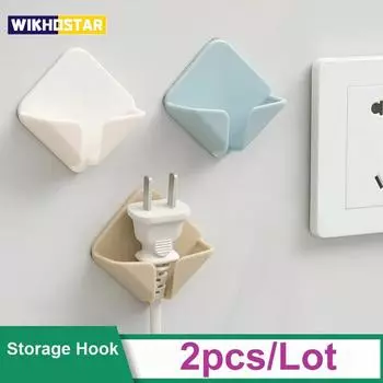 2 шт. крючки-заглушки Кухонный органайзер Самоклеящийся настенный крючок Крючок для бритвы в ванной Держатель зубных щеток Дом и декор Настенная вешалка коричневый