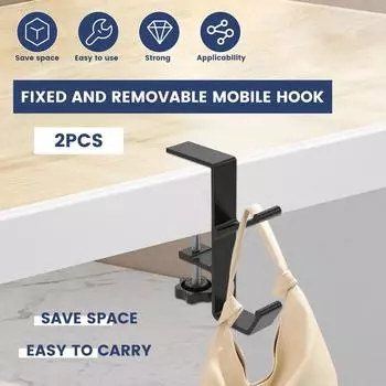 2 шт. крючок для края стола, регулируемый, съемный, игровая гарнитура, поддержка без проколов, вешалка для края стола для домашнего офиса, рюкзак для хранения