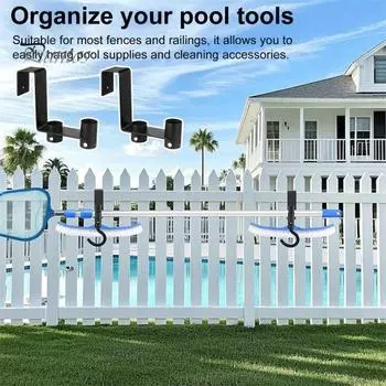 2 шт. крючок для ограждения бассейна, покрытый металлическим крючком, на ограждении бассейна, органайзер для инструментов для бассейна, вешалка для аксессуаров для чистки бассейна, щетка для бассейна, сетка, вакуумная насадка чёрный