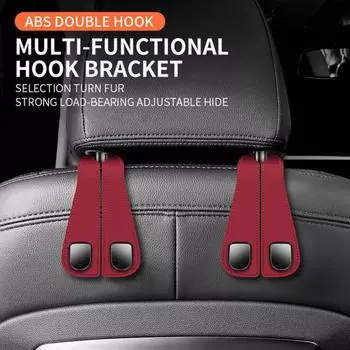 2 шт. крючок для спинки сиденья автомобиля, скрытый дизайн, двойной крючок, вешалка, простая установка, подголовник сиденья