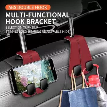 2 шт. крючок для спинки сиденья автомобиля, скрытый дизайн, двойной крючок, вешалка, простая установка, крючок для подголовника сиденья для автомобилей чёрный
