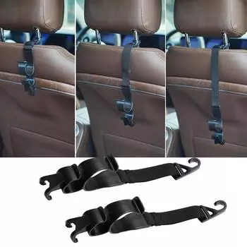 2 шт. крючок для заднего сиденья автомобиля, многофункциональный подголовник заднего сиденья, подвесной крючок, держатель для зонта, держатель для спинки сиденья, внутренний органайзер