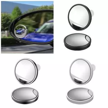 2 шт., круглое стекло для слепых зон, регулируемое на 360 градусов, безопасное вождение, широкоугольное выпуклое стекло, набор для автомобильных аксессуаров чёрный