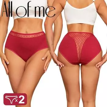 2 шт кружева прозрачные женские трусики хлопковые трусики сексуальные трусики женские трусики нижнее белье женское нижнее белье S-XXXL S&Set