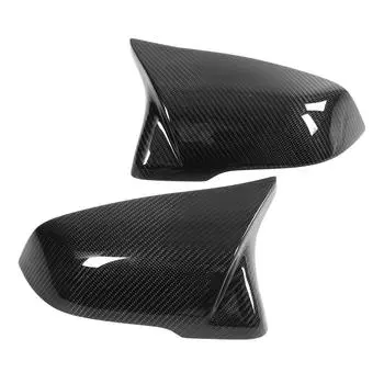 2 шт. Крышка бокового зеркала заднего вида левая и правая 3K карбоновое волокно замена для GR Supra A90 20182021