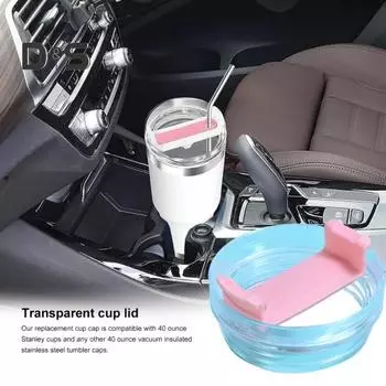 2 шт. Крышка стакана на 40 унций для чашки Пылезащитная прозрачная автомобильная изолированная крышка чашки Защита от разливов Брызгозащищенные крышки стаканов для стаканов Кофейные кружки чёрный