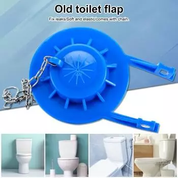 2 шт., крышка унитаза для самостоятельной установки, бак для унитаза, экономия воды, резиновая заслонка смывного клапана с цепочкой из нержавеющей стали, универсальная замена заслонки унитаза