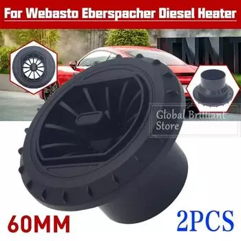 2 шт. Крышка вентиляции воздуха Универсальная 60 мм 2,35-дюймовая круглая выходная решетка для кондиционера для автодомов, автобусов, яхт