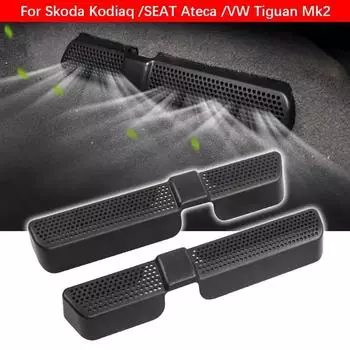 2 шт., крышка выхлопной трубы автомобиля, наклейка на решетку радиатора для Skoda Kodiaq, SEAT Ateca, VW Tiguan Mk2, автомобильные аксессуары