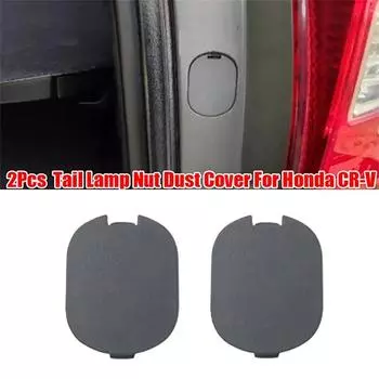 2 шт. Крышка заднего фонаря 33506-Swa-A01 для Honda Cr-V 2007-2011