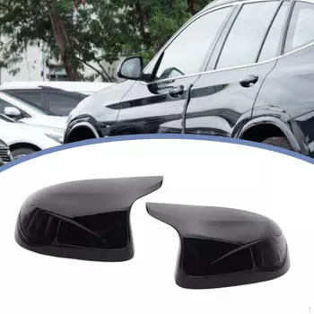 2 шт. Крышка зеркала заднего вида автомобиля, крышка корпуса, боковая крышка Gloss Black