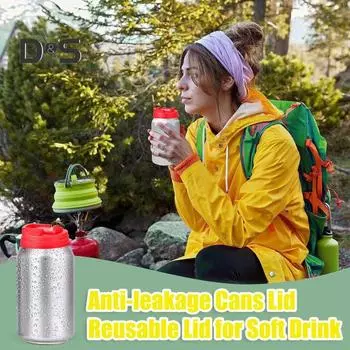 2 шт. Крышки для банок с газировкой Крышки для банок для напитков Брызгозащищенные крышки нажимного типа Многоразовые герметичные крышки для банок с напитками Защитная крышка для пивного сока Безалкогольные напитки красный