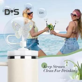 2 шт. Крышки для соломинок в виде бабочек 10 мм, многоразовые крышки для стаканов объемом 30/40 унций, экологически чистые аксессуары для чашек фиолетовый