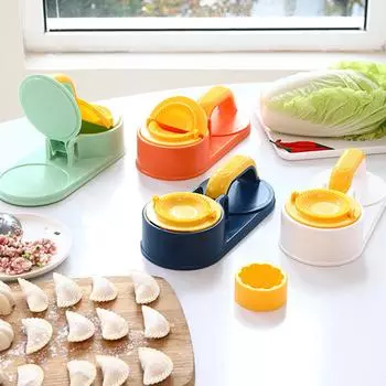 2 шт., кухонная машина для изготовления пельменей, кожа для пельменей и пресс-форма для пельменей, гаджеты 2-в-1, многофункциональная фаршированная булочка на пару, инструмент для изготовления DIY пирогов зелёный