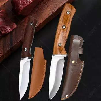 2 шт. кухонный нож для разделки мяса, острое лезвие, нержавеющая сталь, обвалочный нож, деревянная ручка, кухонный нож, хозяйственный нож, кухонные принадлежности