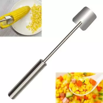 2 шт. кукурузоочиститель из нержавеющей стали для удаления кукурузных початков, быстрое удаление зерен кукурузы, безопасное для пальцев, надавливание на кукурузу