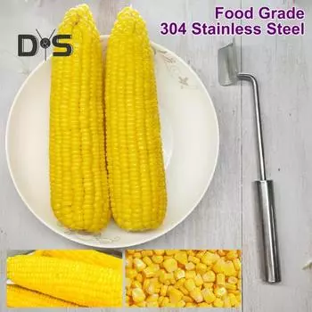 2 шт. кукурузоочиститель из нержавеющей стали для удаления кукурузных початков, быстрое удаление кукурузных зерен, безопасный для пальцев инструмент для снятия кукурузы с помощью нажатия, инструмент для домашней кухни и ресторана 2pcs