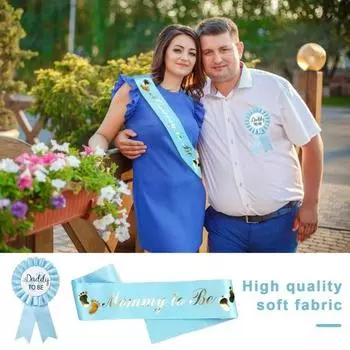 2 шт., кушак «Мама, чтобы быть», синий, розовый, значок «Папа, чтобы быть», детский душ, вечеринка, будущая мать, отец, украшение костюма, реквизит для фото, пол показывает подарок For boy