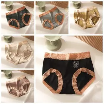 2 шт. Лоскутные кружевные трусы со стразами, трусы средней талии для женщин, атласные шелковые трусики на каждый день XL жёлтый/абрикосовый