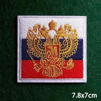 2 шт./лот нашивки, железные нашивки для одежды, вышивка, наклейка на одежду, вышитые нашивки для одежды, термоклеевые нашивки