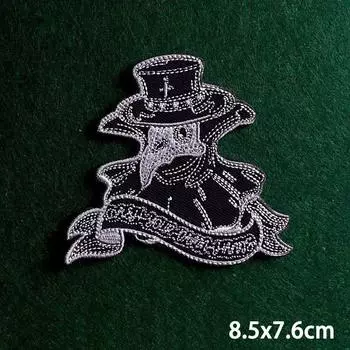 2 шт./лот нашивки, железные нашивки для одежды, вышивка, наклейка на одежду, вышитые нашивки для одежды, термоклеевые нашивки