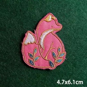 2 шт./лот нашивки, железные нашивки для одежды, вышивка, наклейка на одежду, вышитые нашивки для одежды, термоклеевые нашивки