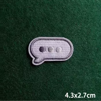 2 шт./лот нашивки, железные нашивки для одежды, вышивка, наклейка на одежду, вышитые нашивки для одежды, термоклеевые нашивки