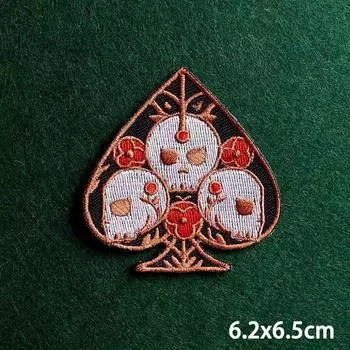 2 шт./лот нашивки, железные нашивки для одежды, вышивка, наклейка на одежду, вышитые нашивки для одежды, термоклеевые нашивки