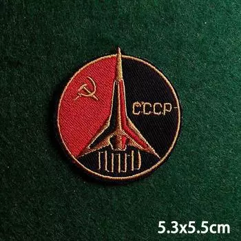 2 шт./лот нашивки, железные нашивки для одежды, вышивка, наклейка на одежду, вышитые нашивки для одежды, термоклеевые нашивки