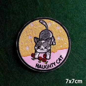 2 шт./лот нашивки, железные нашивки для одежды, вышивка, наклейка на одежду, вышитые нашивки для одежды, термоклеевые нашивки