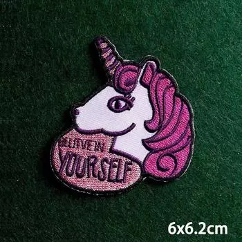 2 шт./лот нашивки, железные нашивки для одежды, вышивка, наклейка на одежду, вышитые нашивки для одежды, термоклеевые нашивки