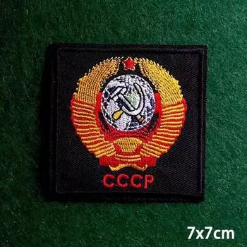 2 шт./лот нашивки, железные нашивки для одежды, вышивка, наклейка на одежду, вышитые нашивки для одежды, термоклеевые нашивки