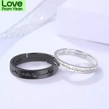 2 шт. Любовное сердце электрокардиограмма пара открытые кольца для женщин мужчин любовник черный серебристый цвет помолвка свадьба день святого валентина подарок