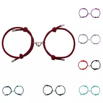 2 шт. магнитные браслеты для пар, браслеты для взаимного влечения и дружбы, одинаковый подарок для женщин и мужчин, лучшие друзья One Size красный