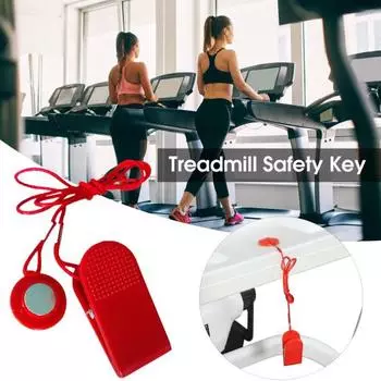 2 шт. магнитный ключ безопасности для беговой дорожки беговая машина магнитный выключатель безопасности круглый ключ безопасности для беговой дорожки