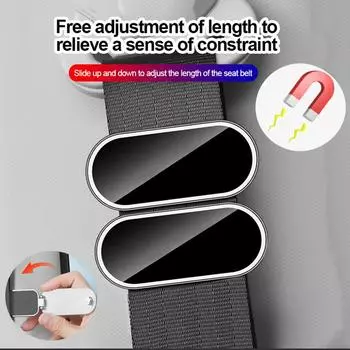 2 шт. Магнитный ограничитель ремня безопасности автомобиля, держатель с фиксированной пряжкой, стабилизатор для предотвращения столкновений, аксессуары для салона автомобиля чёрный