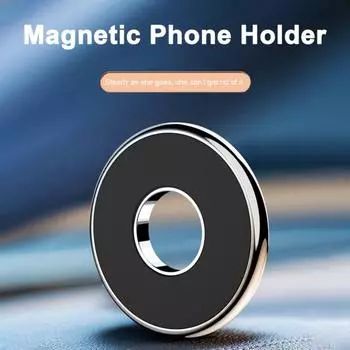 2 шт. магнитный присосочный автомобильный держатель для телефона на приборной панели, мини-круглая форма, автомобильная подставка для телефона 2pcs серебряный
