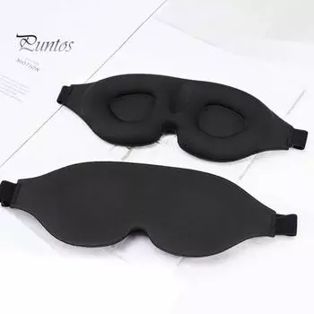 2 шт. маска для сна под глаза 3D пена с эффектом памяти светоблокирующий дизайн крышка для глаз регулируемый ремешок улучшенное пространство для глаз крышка для глаз чёрный