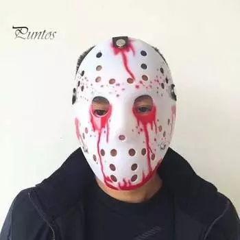 2 шт., маскарад для лица ужасов, регулируемый ремень, утолщенный жуткий дизайн для Хэллоуина, маскарад для Хэллоуина, косплей, вечеринки