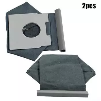 2 шт. Мешки для пылесоса MC-CG321/291/3300R Бумага