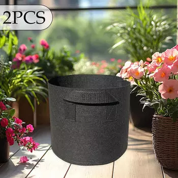 2 шт. мешков для выращивания, картофельные сеялки, утолщенные нетканые ткани, горшки для растений на открытом воздухе, 2 Gallon