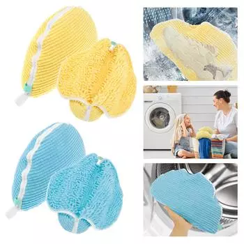 2 шт. мешок для стирки обуви с подкладкой, сетчатый протектор для обуви из полиэстера, предотвращает образование узлов, стиральная машина, сетчатый мешок для чистки обуви