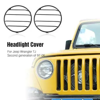 2 шт. металлическая крышка для фар, защитная защита для передних фар, совместимая с Wrangler Tj 1997-06 чёрный