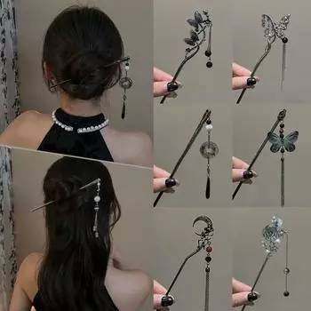 2 шт., металлическая шпилька для волос в виде луны и бабочки в стиле ханьфу, винтажная вилка для волос в старинном стиле для девочек Style 2