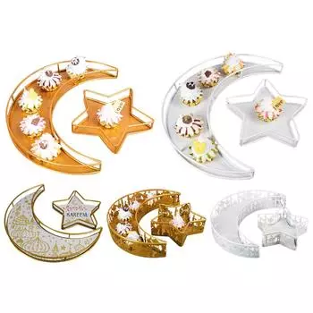 2 шт. металлические подносы в форме луны и звезды, сервировочные блюда для Ид Рамадана, многоразовый поднос для еды, держатель для выпечки, десертов, витрины E