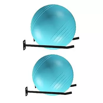 2 шт. металлический держатель для мяча, настенная стойка для гимнастического мяча, для хранения в спортзале, гараже, студии, мяч для йоги, мяч для йоги/мяч для стабилизации/баскетбола