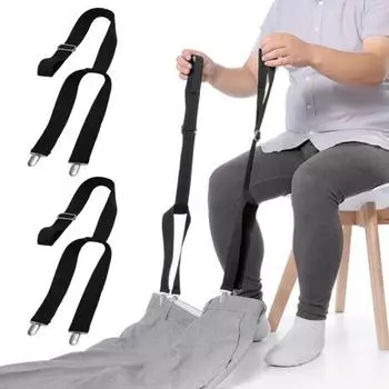 2 шт. Металлический зажим для перевязочных средств, вспомогательные устройства для пожилых людей, зажим для перевязочных средств, аксессуары для инвалидов для ежедневного переодевания 2pcs