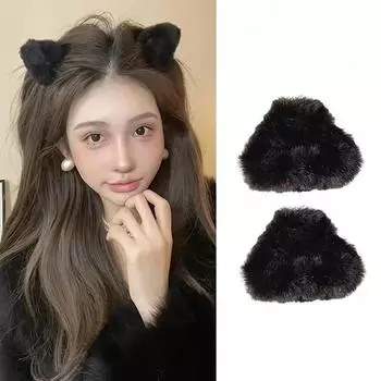2 шт. Милая плюшевая заколка для волос с кошачьими ушками, маленькая пушистая заколка-краб для волос, красивая женская заколка для волос, модный головной убор для девочек, аксессуары для волос